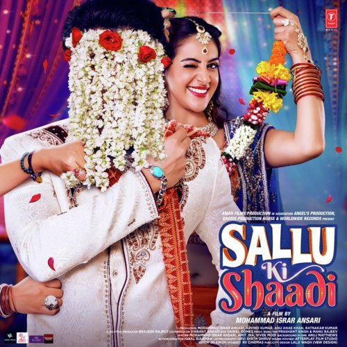 Manu Rajeev Songs MP3 Download